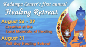 Flyer for Kadampa Center's First Annual Healing Retreat, 2025